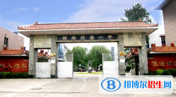 河北石家庄行唐县中考各中学录取分数线(2022)-2023年参考