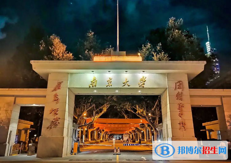 2023山西文科625分左右能上什么好大学（本省大学+外省大学）