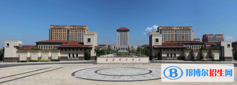 2023山西文科605分左右能上什么好大学（本省大学+外省大学）