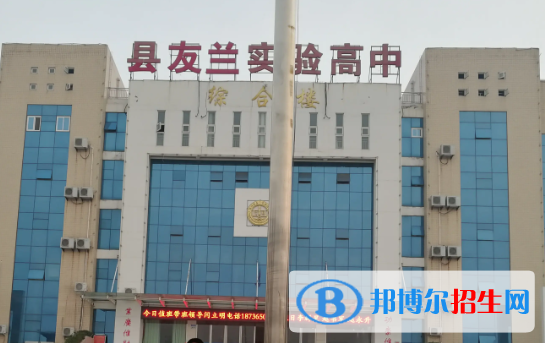 河南南阳唐河县中考录取分数线（2022）-2023年参考