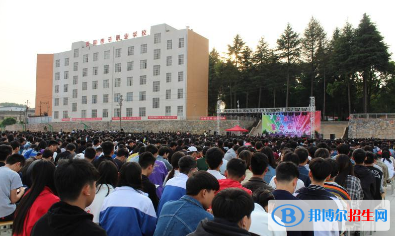 贵州2023铁路学校有哪些专业最好