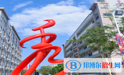 华东师范大学澄迈实验中学2023年招生简章 