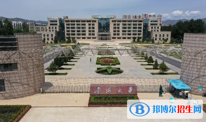 2023青海理科350分左右能上什么好大学（本省大学+外省大学）