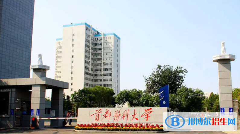 2023青海理科525分左右能上什么好大学（本省大学+外省大学）