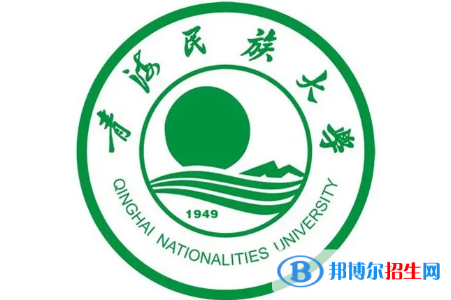 2023青海理科375分左右能上什么好大学（本省大学+外省大学）