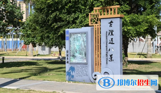 华东师范大学澄迈实验中学2023年怎么样、好不好