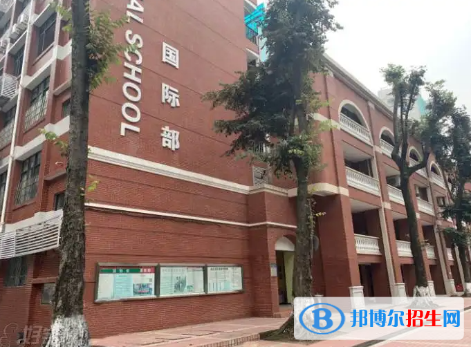 广州第二十一中学国际部2023年入学条件2