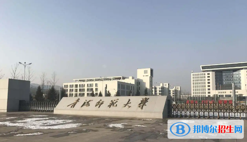 2023青海文科495分左右能上什么好大学（本省大学+外省大学）