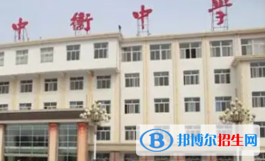 宁夏中卫中考普高录取分数线（2022）-2023年参考