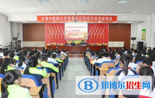 兰州2023年卫校是中专还是大专