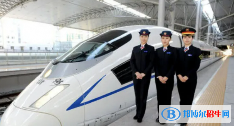 石家庄2023年好的铁路学校专业