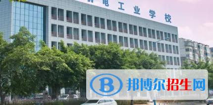 广西2023年中专学计算机学校有前途吗