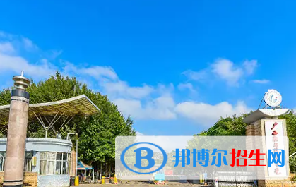 广西2023年计算机学校较好的大专