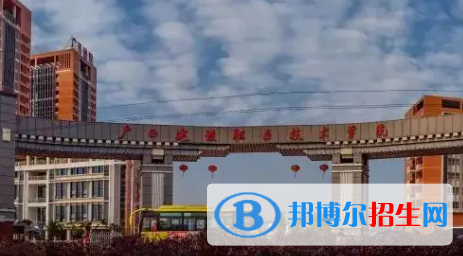 广西2023年计算机学校好的大专