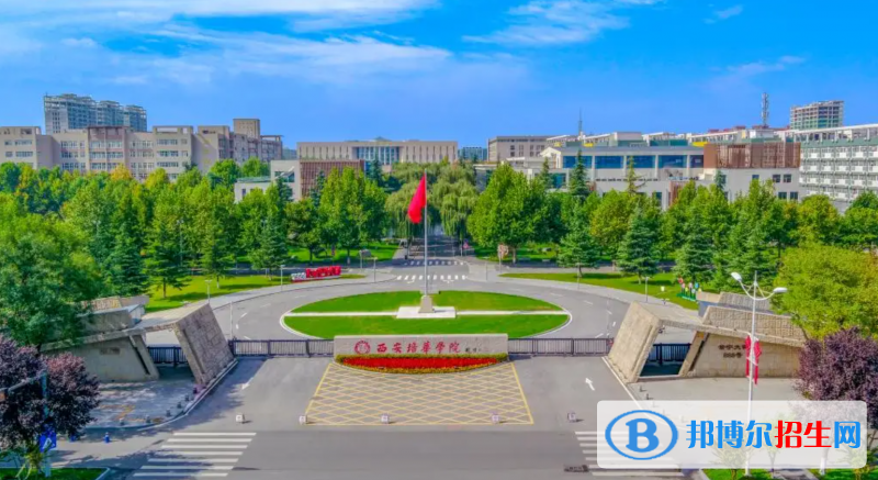 2023青海文科375分左右能上什么好大学（本省大学+外省大学）
