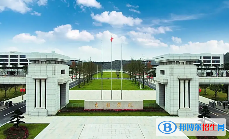 2023青海文科360分左右能上什么好大学（本省大学+外省大学）