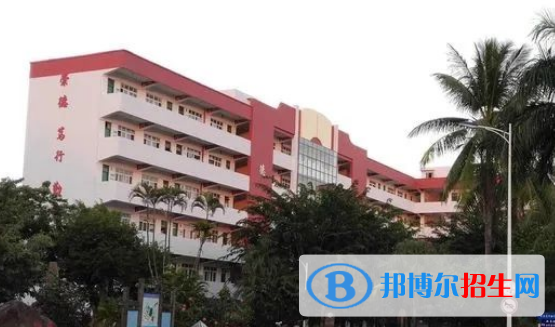 临高中学2023年网站网址