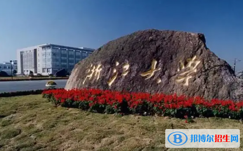 2023宁夏理科610分左右能上什么好大学（本省大学+外省大学）