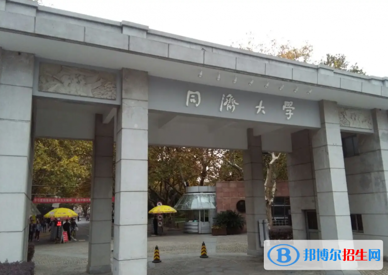 2023宁夏理科535分左右能上什么好大学（本省大学+外省大学）