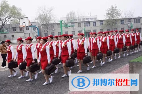 石家庄2023年女生在铁路学校学什么好