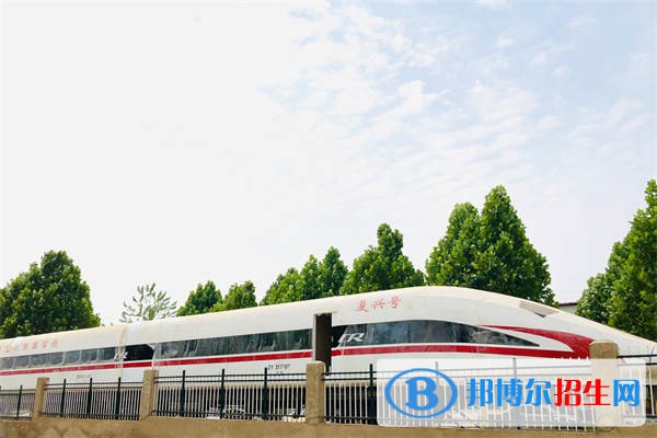 石家庄2023年铁路学校有女生吗