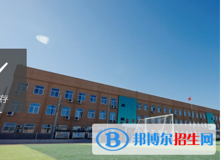 石家庄2023年男生读什么铁路学校