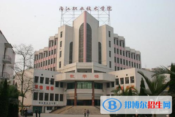 四川2023年哪些计算机学校