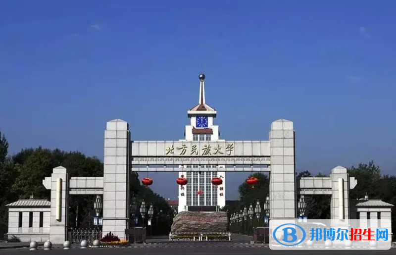 2023宁夏理科390分左右能上什么好大学（本省大学+外省大学）