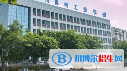 广西2023年初中生能学计算机学校吗
