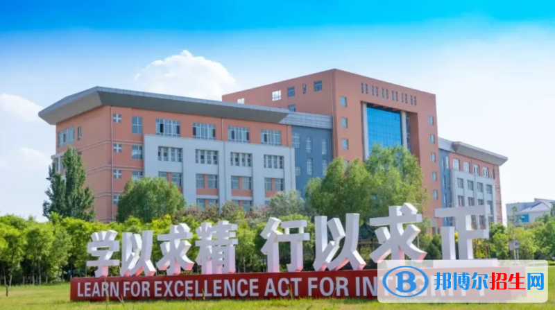 2023宁夏文科455分左右能上什么好大学（本省大学+外省大学）