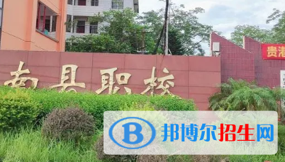 广西2023年初中生可以去学计算机学校吗