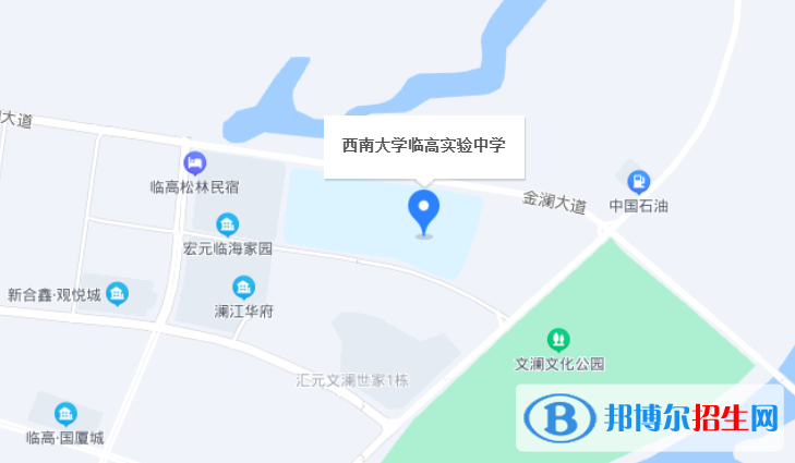 西南大学临高实验中学2023年地址在哪里 