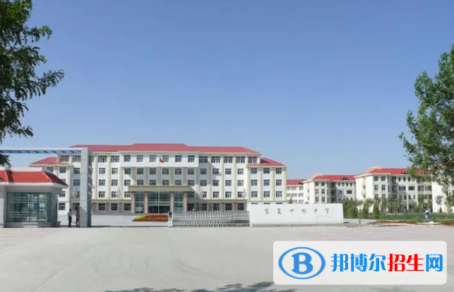 中卫市中考化学总分(满分)是多少(附中卫中考成绩查询入口)