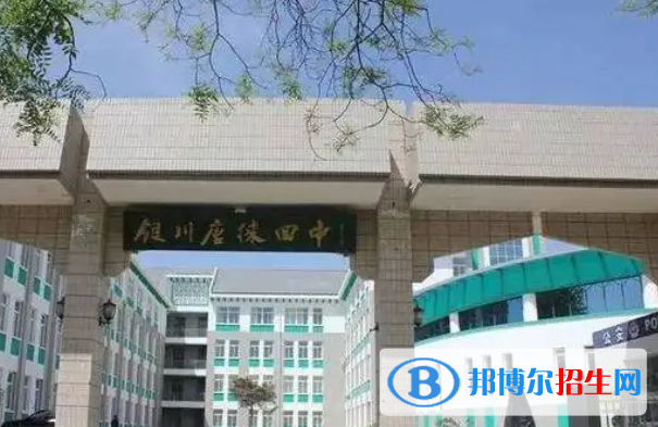 石嘴山市中考生物总分(满分）是多少（附石嘴山中考成绩查询入口）