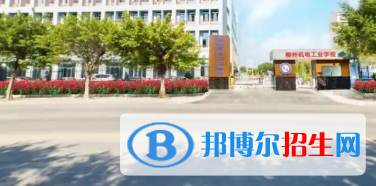 广西2023年初中生有哪些计算机学校选