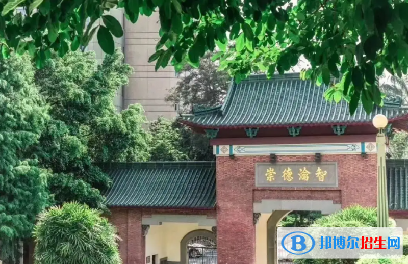 执信中学国际部2022年招生政策