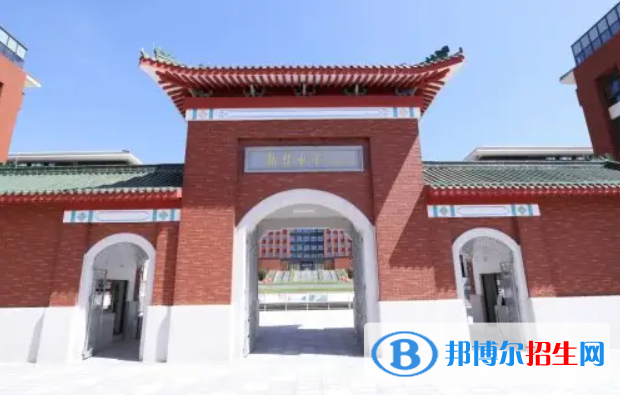 执信中学国际部2022年招生政策2