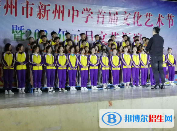 儋州市中考生物总分(满分）是多少（附儋州市生物市中考成绩查询入口）