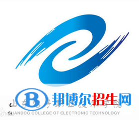 山东电子职业技术学院是大专吗，是大专还是中专（山东电子职业技术学院）