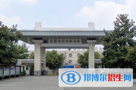 金肯职业技术学院是大专还是中专（金肯职业技术学院）