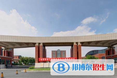 沙洲职业工学院是大专还是中专（沙洲职业工学院）