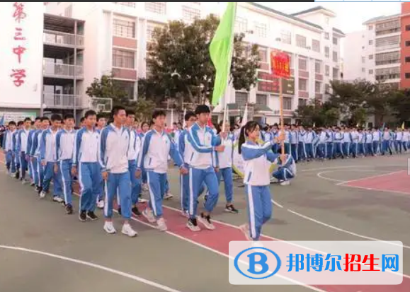儋州市中考道德与法治满分总分(满分）是多少（附儋州市中考成绩查询入口）