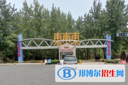 硅湖职业技术学院是大专还是中专(硅湖职业技术学院)