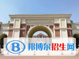 天府新区航空旅游职业学院是大专还是中专(天府新区航空旅游职业学院)