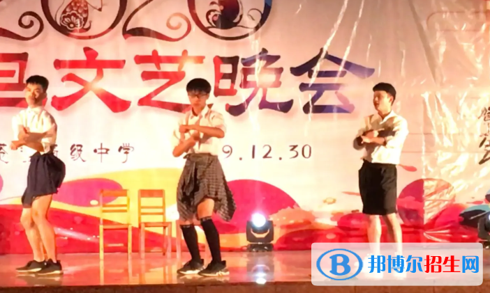 三沙市中考历史总分(满分)是多少(附三沙市中考成绩查询入口)