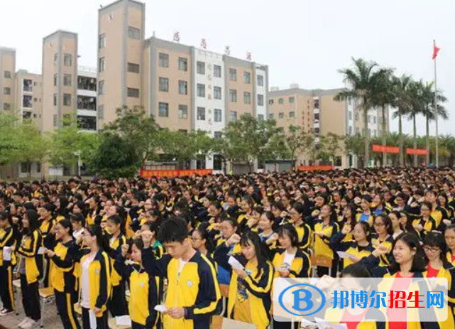 儋州市中考地理总分(满分)是多少(附儋州市中考成绩查询入口)