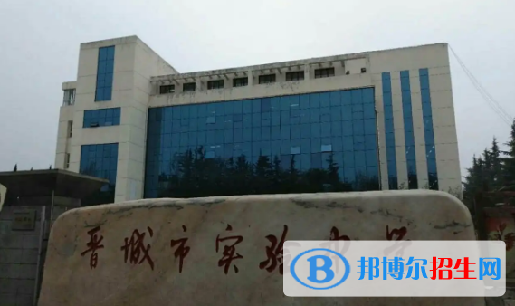 晋城高中所有学校名单汇总(附高考成绩排名)