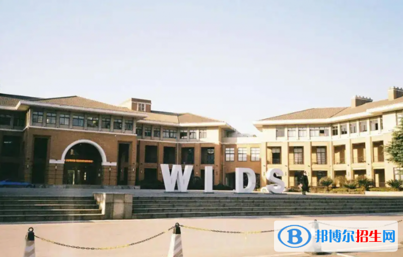 武汉设计工程学院是二本还是一本（武汉设计工程学院）