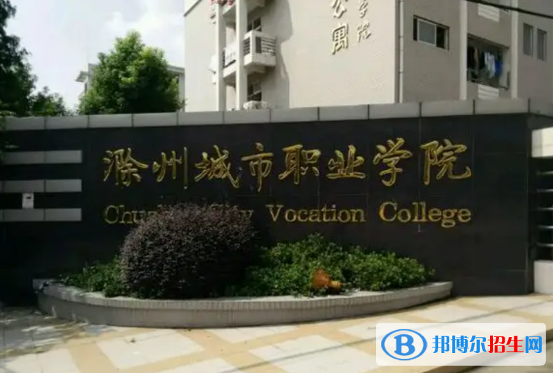 2023安徽文科425分左右能上什么好大学（本省大学+外省大学）