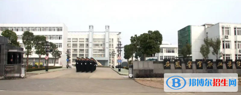 2023安徽文科420分左右能上什么好大学（本省大学+外省大学）
